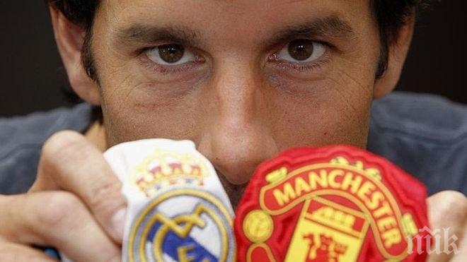 Ван Нистелрой няма да бъде треньор на Холандия