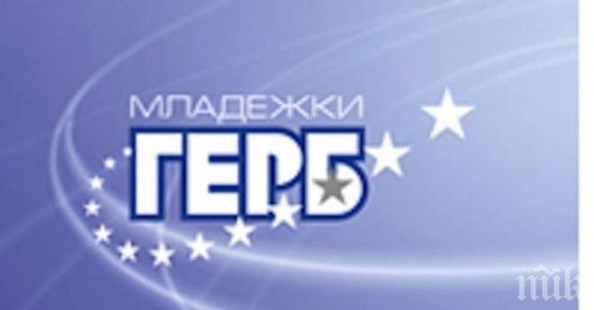 Добър пример! Сливененските съветници от ГЕРБ дариха част от заплатите си на студенти сираци
