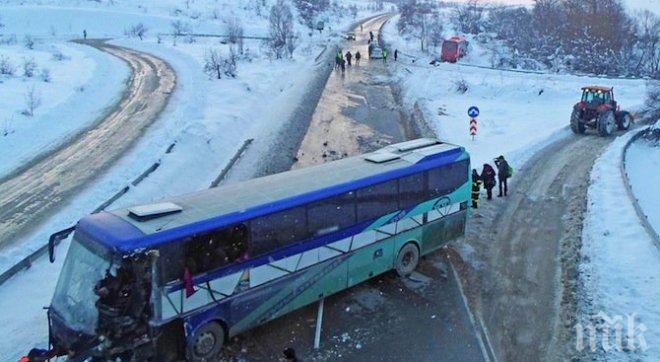 Собственикът на катастрофиралия автобус: Шофьорът не помни какво е станало