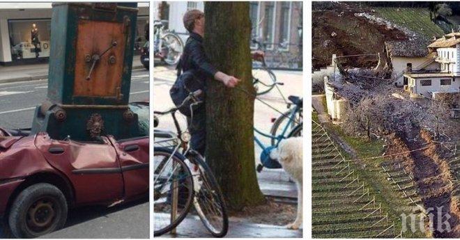 Ако си мислиш, че Януари не беше твоят месец, почакай да видиш тези хора какво преживяха!