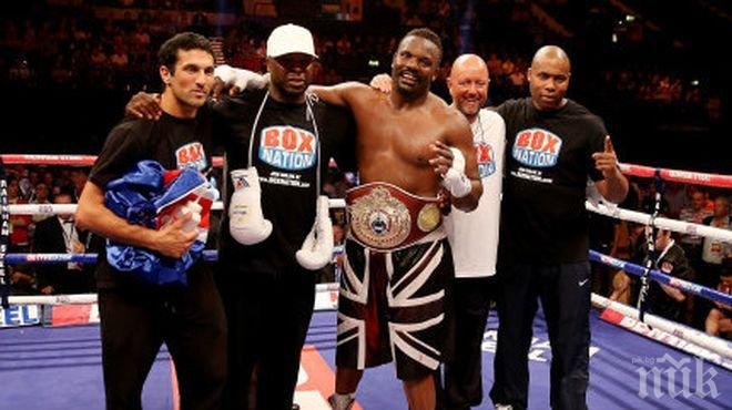 Чисора го чака болезнена загуба от Кубрат