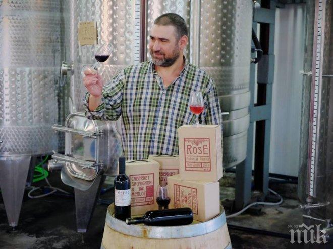 Съдия напусна Темида и стана винопроизводител