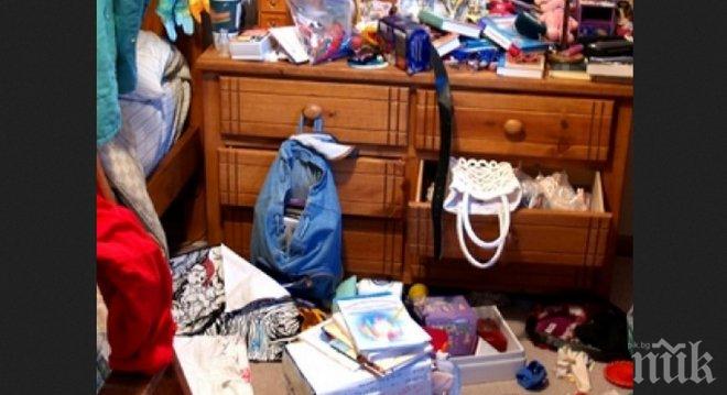 Как да направим почистване за по- малко от 15 минути, ако ни изненадат гости, а дома ни е ужасно разхвърлян?