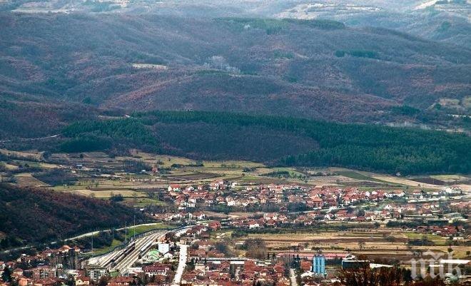 Андрей Ковачев призова властите в Белград за възстановяване на историческото име - Цариброд 