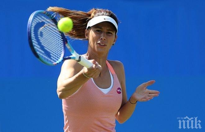 Цвети Пиронкова с експресна победа за Фед Къп