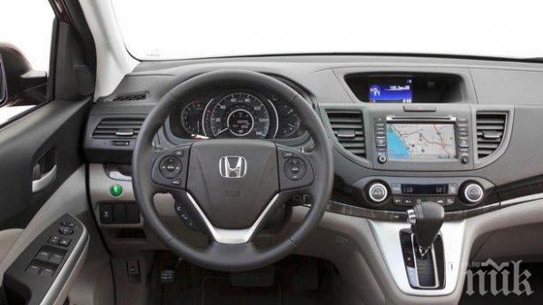 Хонда изтегля от пазара в САЩ 2.23 млн. леки автомобили заради дефект