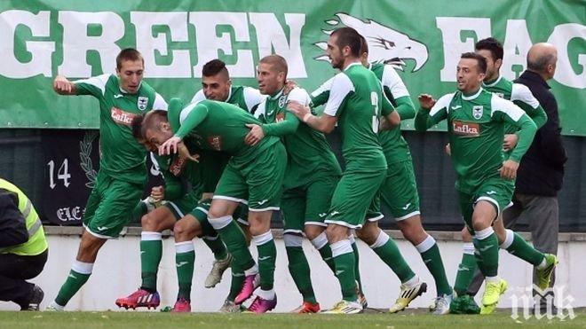 Пирин с успех над грузинци в Алания