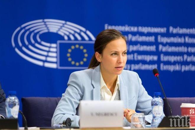 Ева Паунова: Данните ни в интернет стават по-защитени с новото споразумение между ЕС и САЩ 