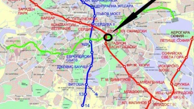 Започна строителството на най-сложната метростанция в столицата