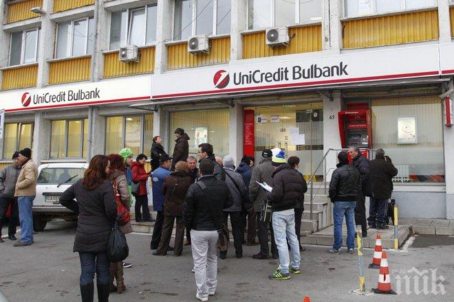 Шефът на Асоциацията на банките: Депозитите нарастват заради липсата на алтернативи