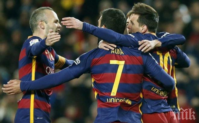 Алвеш и Масчерано пропускат мача с Валенсия