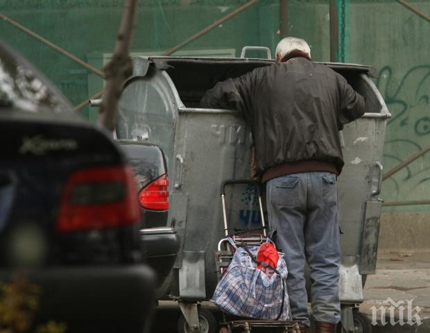 160 души са приети в приюта за бездомни хора в София