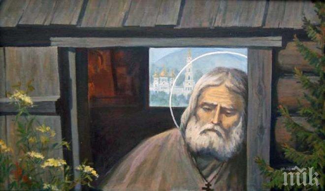 Канонизация на архиепископ Серафим Соболев ще има