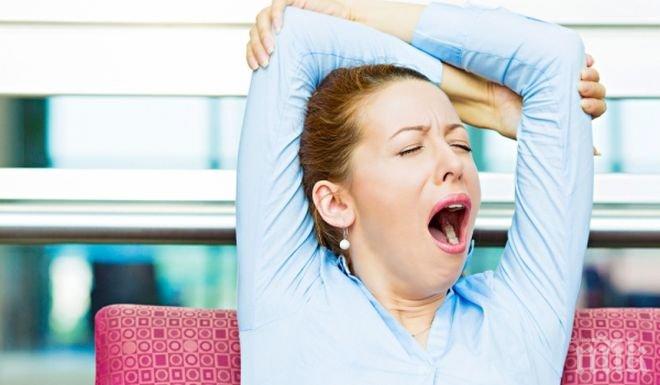 Жените се прозяват от съпричастност и по-често сред приятели 