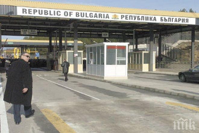 Трети ден блокада на българо-гръцката граница