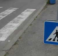 Млада жена блъсната на пешеходна пътека, ще живее