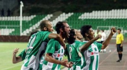 млад португалец дойде берое