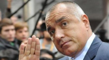 досието буда план тотално следене определяне престъпната ориентация борисов