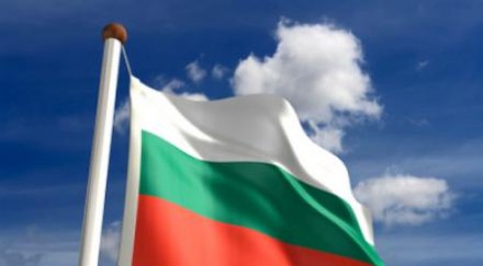 засилена охрана българското посолство бейрут