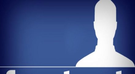 фейсбук зове съд министър николай младенов