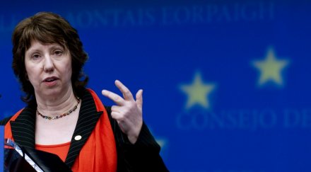 брюксел обяви хизбула терористи