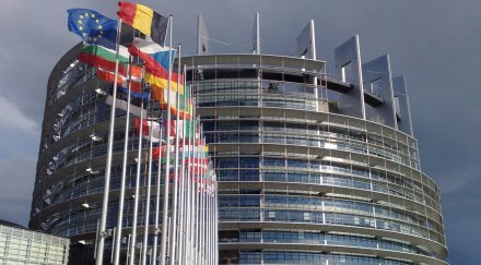 европарламентът разглежда атентата доган нас