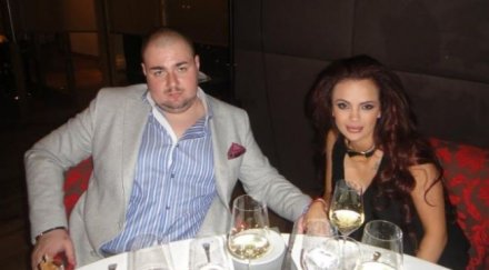 гущеров топи профука бона мария