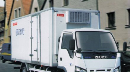 нашенец вози деца хладилник