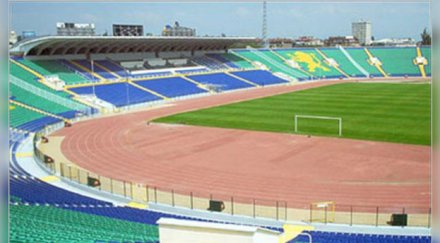 фифа остави сила наказанието българия расизъм