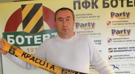 ботев гласуват пълно доверие мъри