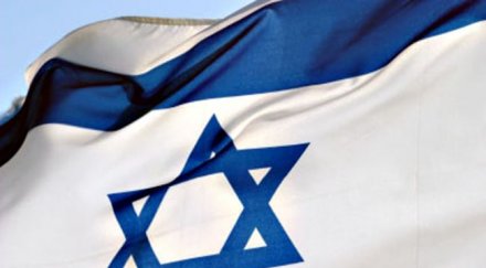 израел доволен извода родното разследване атентата