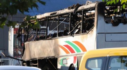 следовател бомбата летището бургас взривена любителска радиостанция