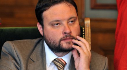 атака пик отцепниците нашата партия получават пари герб