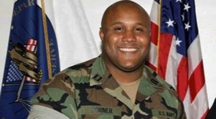 щатската полиция операция залавянето полицай убиец