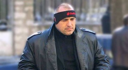 бойко борисов охранител имах потенциал правят зло