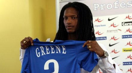 сержиньо грийн подписа аек ларнака посети левски