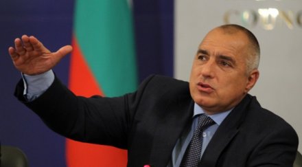 бойко борисов прикрива убийците прокурора николай колев част