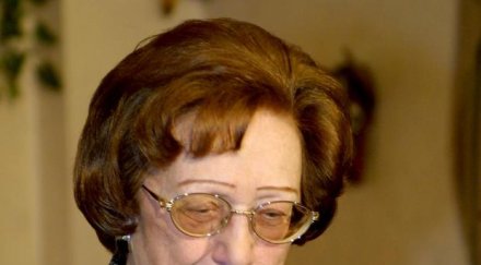 сбогуваме леда милева