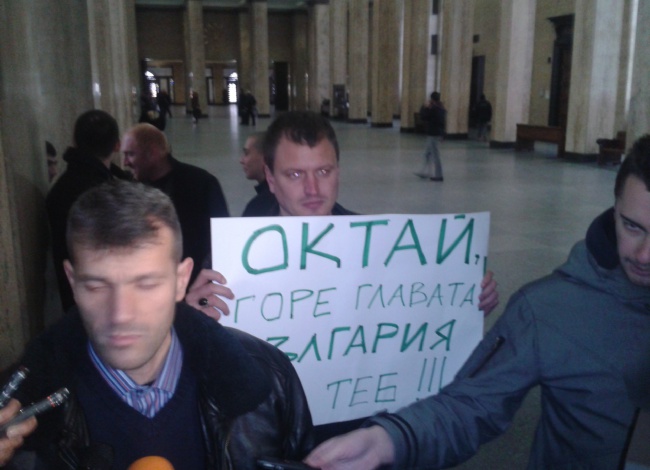 Македонски вестник ни обвинява в национализъм 