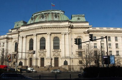 Студентското недоволство срещу високите такси събра привърженици