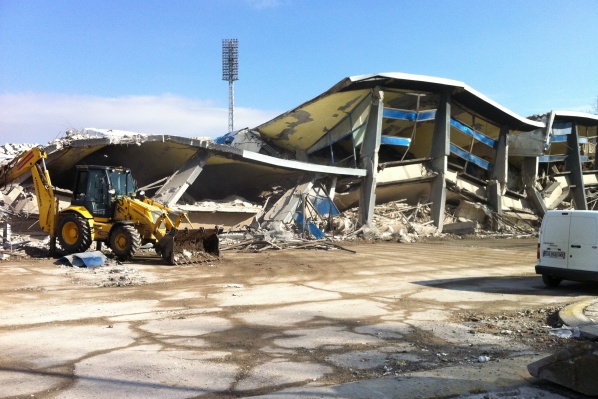 Роми разораха останките на Герена