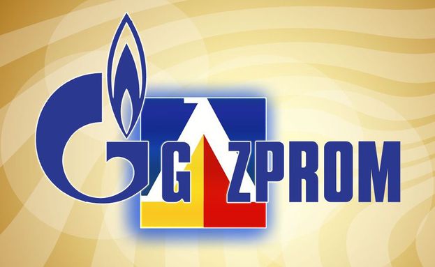 Газета.ру: Газпром и Левски са на финала на преговорите