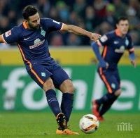 Историческо постижение за Клаудио Писаро