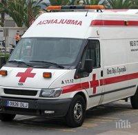 Зверска катастрофа в Румъния! Петима души са загинали, а 28 са ранени 