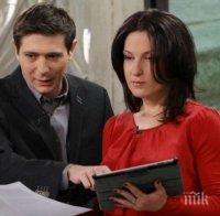 САМО в ПИК и 