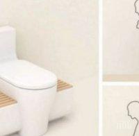 В Германия пуснаха тоалетни за бежанци, нормалните им били много сложни