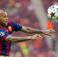 Дани Алвес: В Барселона трябва да са луди, за да не предложат нов договор на Неймар