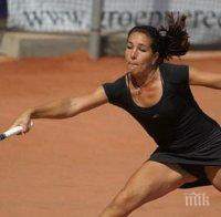 България загуби първия мач срещу Белгия на 