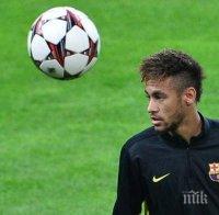 Обвиненията срещу Неймар паднаха в съда 