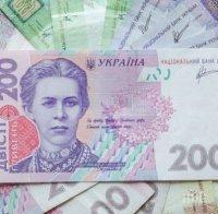 Киев в паника: Донецк печели икономическата надпревара